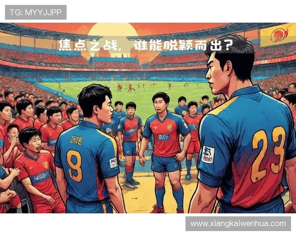 西甲联赛背景图的设计及其文化意义